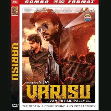 KASET FILM VARIZU TERPOPULER