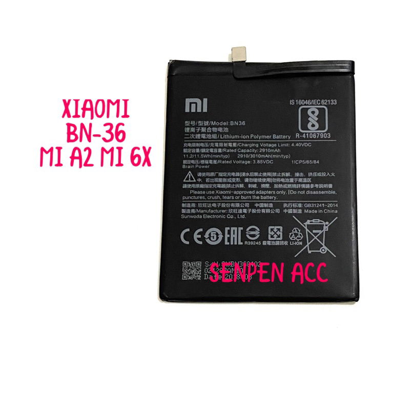 BATTERAI BATTRE BATTERY XIAOMI BN36 BN-36 Mi A2 Mi 6X