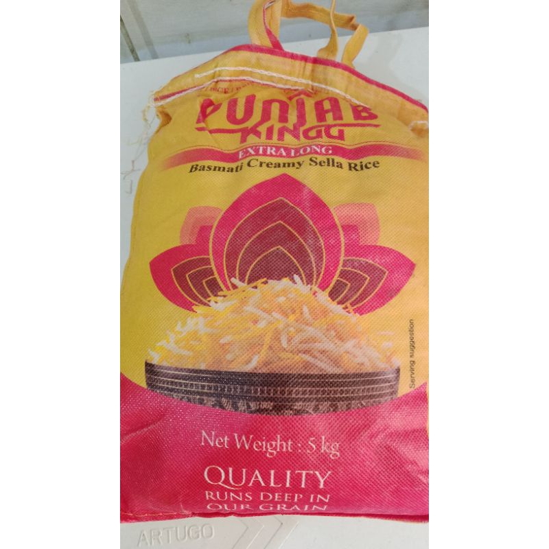 

Beras Basmati Punjab murah