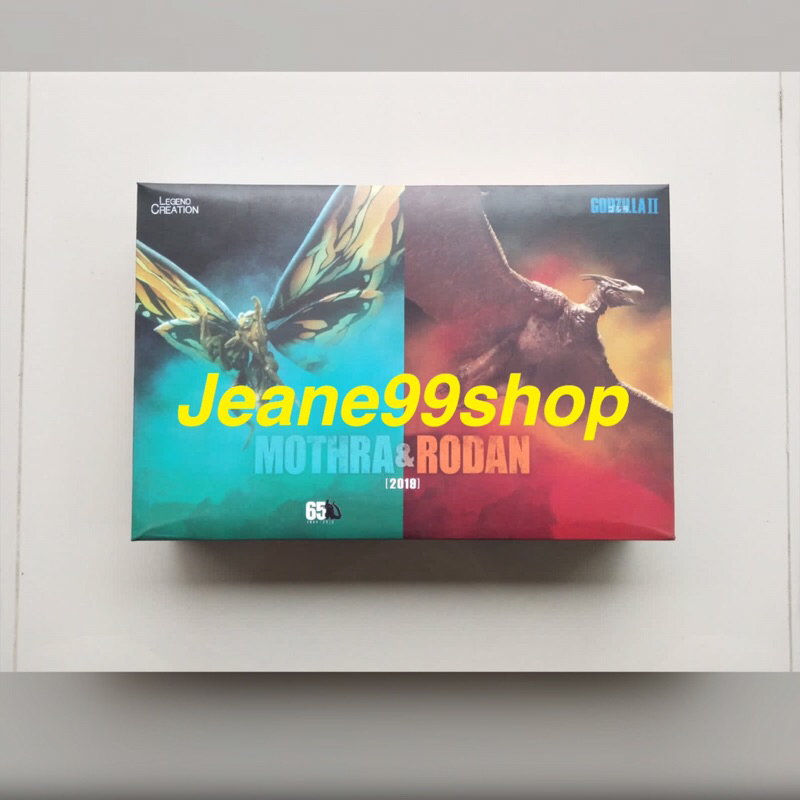 shm mothra & rodan 2019 godzilla king of the monsters new misb