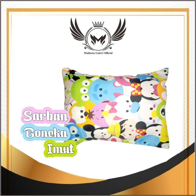 Sarung Bantal Motif Kartun