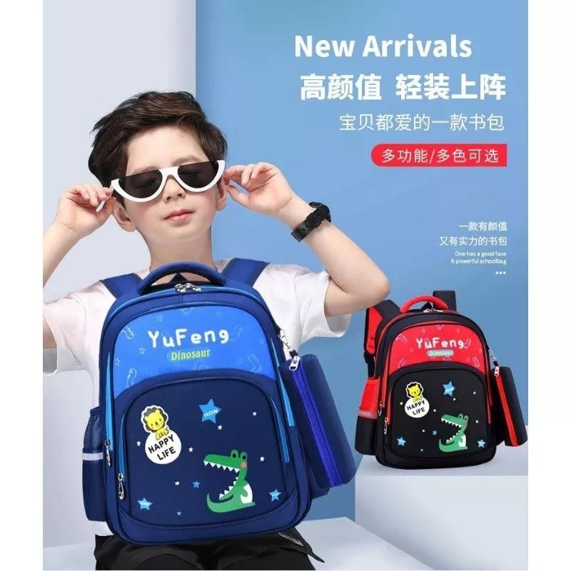 Gudang Tas COD Tas Ransel Anak Cute Animal Tas Ransel Sekolah Anak TK/SD Karakter Dinosaurus Yufeng