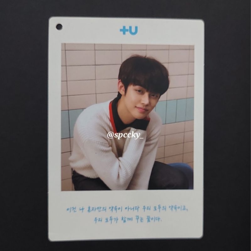 OFFICIAL PC TXT YEONJUN THE DREAM CHAPTER STAR +U
