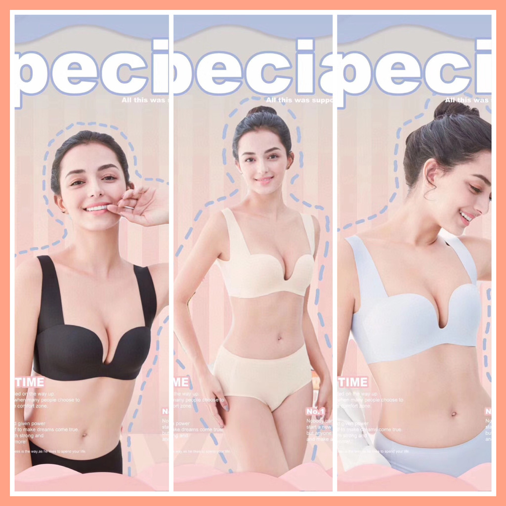 YUZU SEAMLESS BRA Pakaian Dalam Wanita / BH Tanpa Kawat / Push Up Bra Aiko 100% ORI