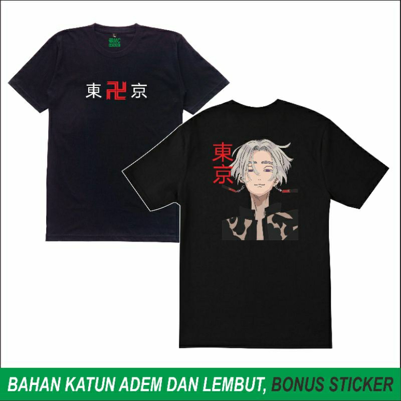 Kaos Izana Kurokawa Tokyo Revengers Anime Manga Jepang Sablon Belakang