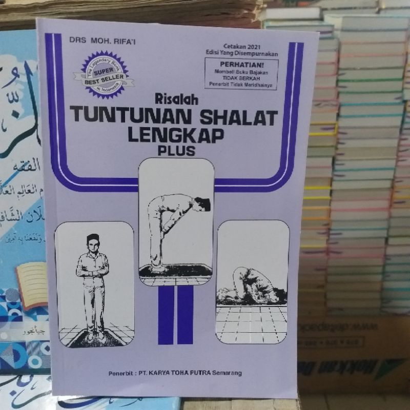 Risalah tuntunan tatacara tata cara shalat sholat solat lengkap ukuran tanggung besar