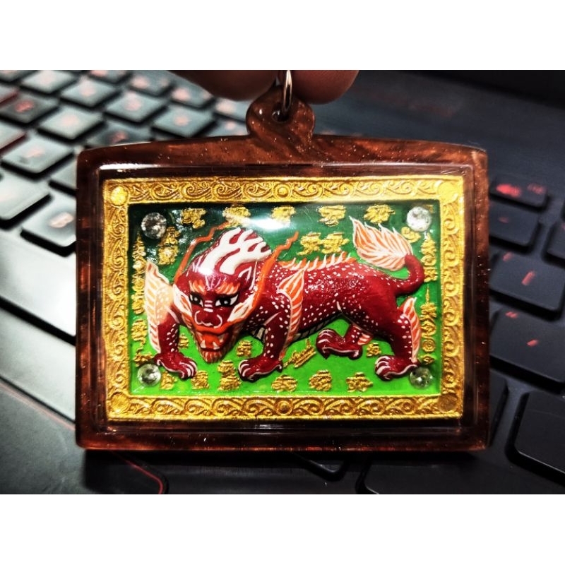 Talisman Sin Peng / Kruba Krissana
