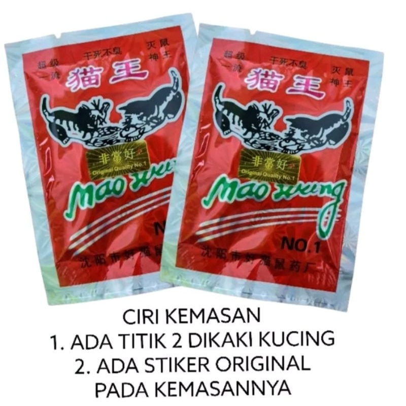 Racun tikus Mao Wang No. 1 Super Ampuh