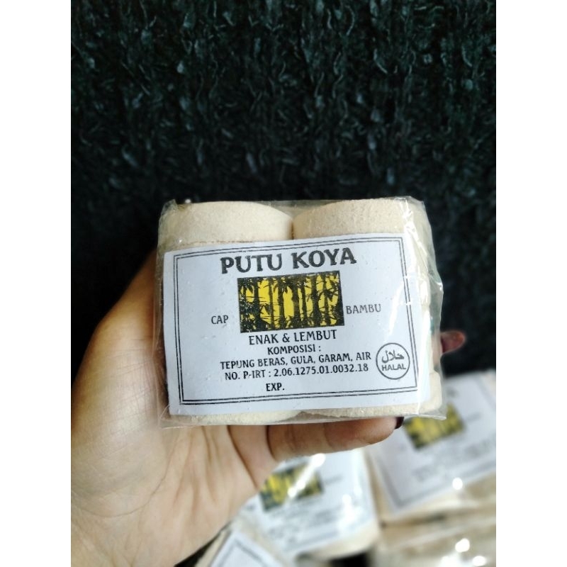 

Putu Koya cap bambu/12pcs