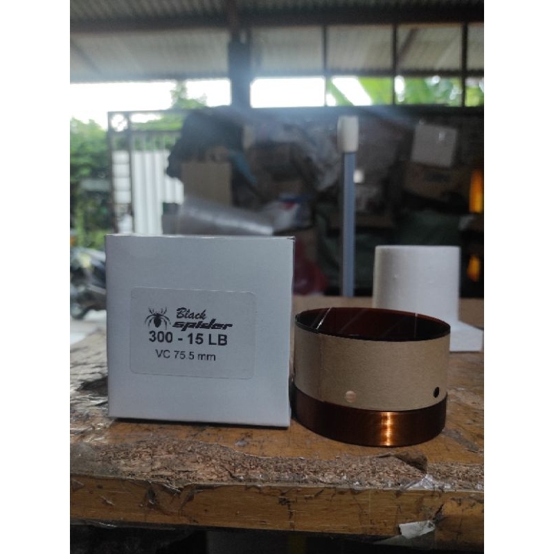 SPUL SPIKER BLACKSPIDER BS 300 15 LB SPOL SPEAKER 75,5MM VOICE COIL 3INCHI 3" BLACKSPIDER BS 300 15 