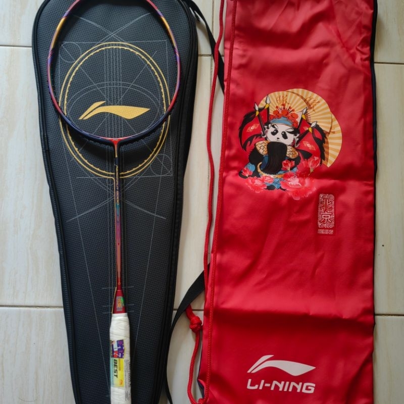 lining aeronaut 9000c yuta watanabe limited (Original)