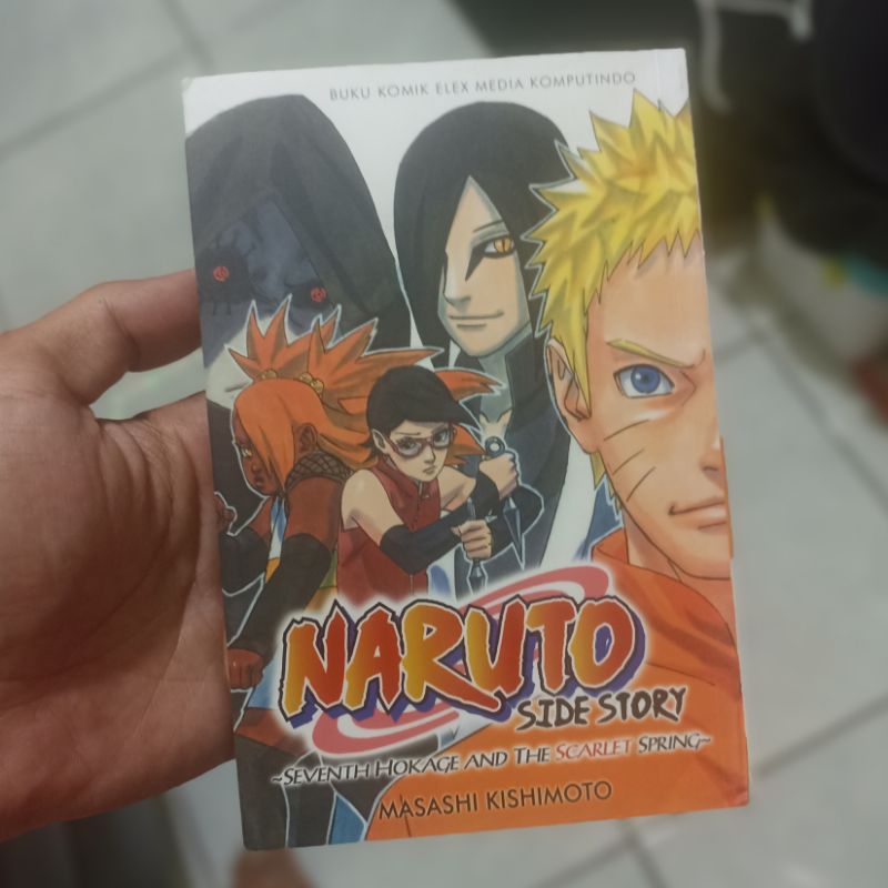 komik naruto side story