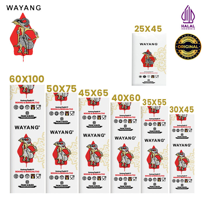 Plastik Wayang Roll PP Semua Ukuran Pelastik Laundry Bening Tebal Plastic Container