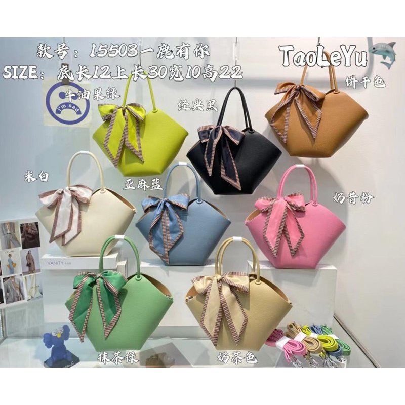 TAS FASHION WANITA IMPORT TAOLEYU 15503