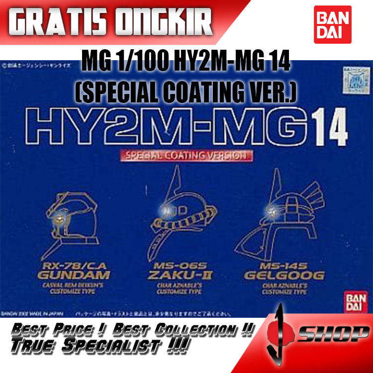 MG 1/100 HY2M-MG14 (GUNDAM CASVAL,ZAKU-II CHAR & GELGOOG CHAR SPECIAL COATING VERSION)