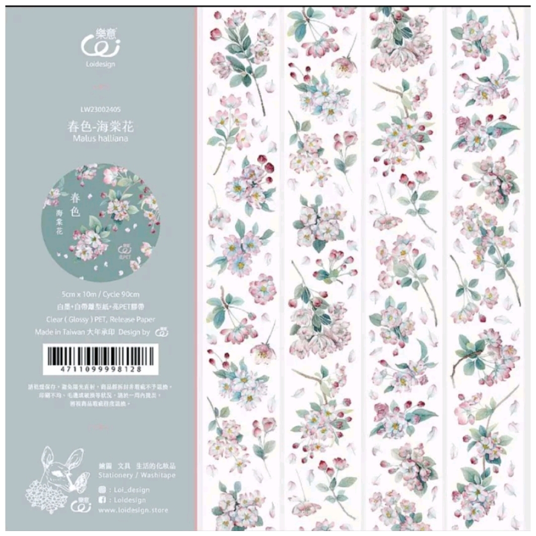 

[SAMPLE] PET Tape by Loi Design Malus Halliana