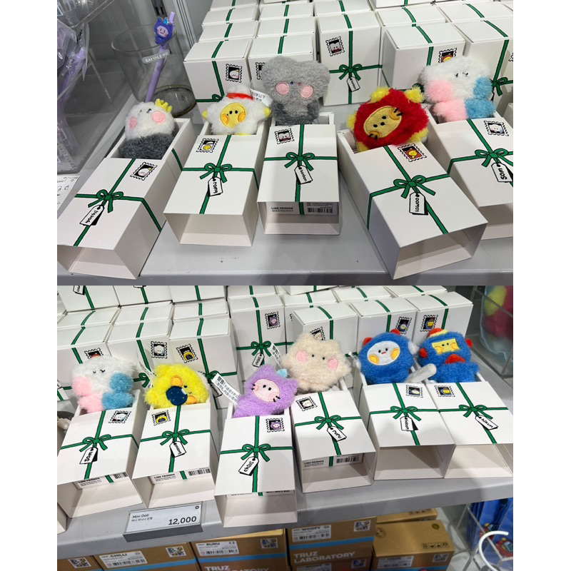 [PELUNASAN] OFFICIAL LINE FRIENDS TRUZ TREASURE MININI MINI DOLL PLUSH FLAT FUR BAGCHARM FACIAL POUC