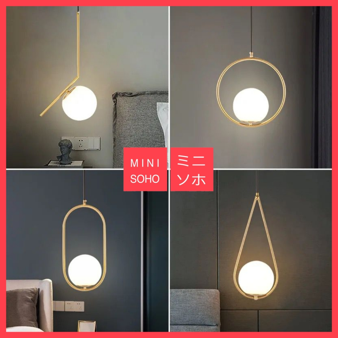 Lampu Gantung Hias Bola Besar Modern Minimalis Mewah Bedroom Pendant Ceiling Light Lamp