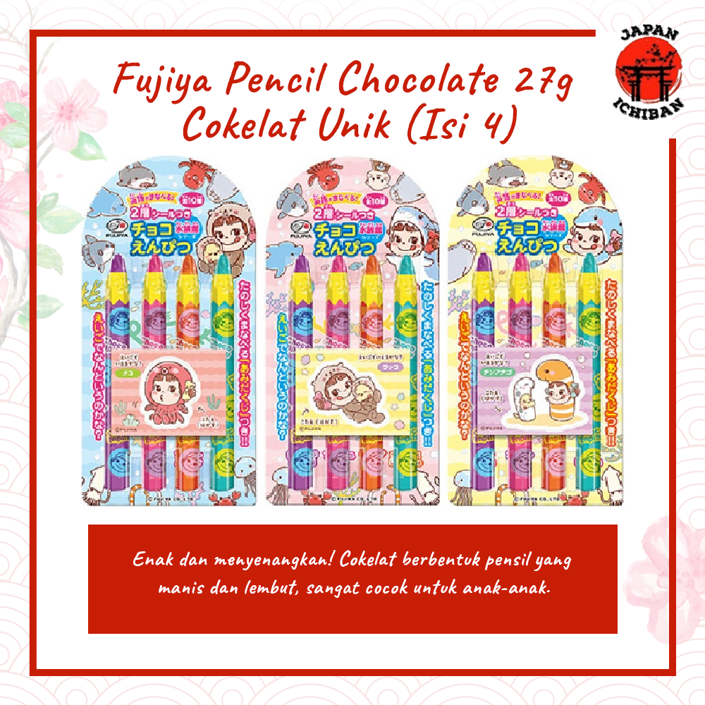 

Fujiya Pencil Chocolate 27g (Isi 4) - Cokelat Unik Original Japan