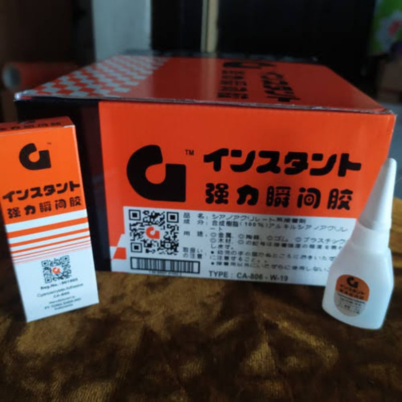 bgskinbukittinggi- HATI HATI TIRUAN - LEM G ORIGINAL BARCODE SUPER GLUE TETES CAIR KOREA W-20 INSTAN