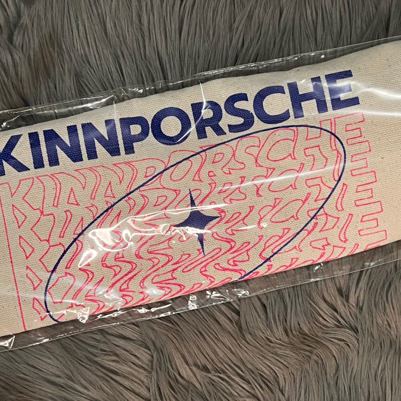 Ready Totebag Kinnporsche Concert World Tour 2023 Official