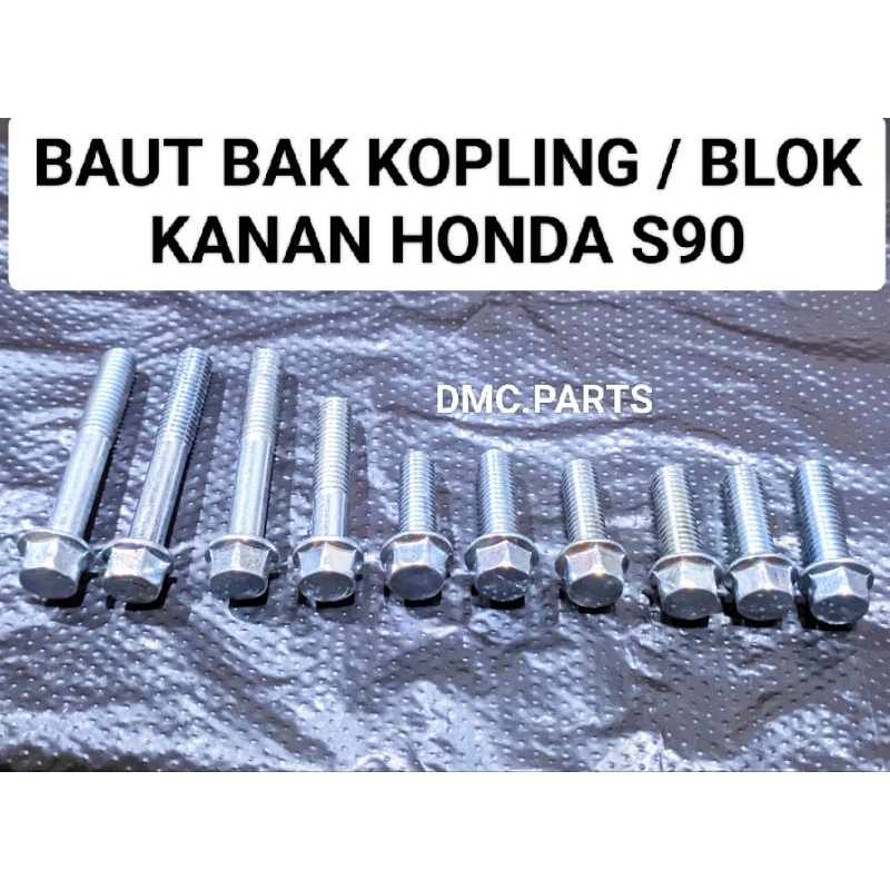 BAUT BAK KOPLING / BLOK KANAN HONDA S90 S90Z. (K8) Kunci 8