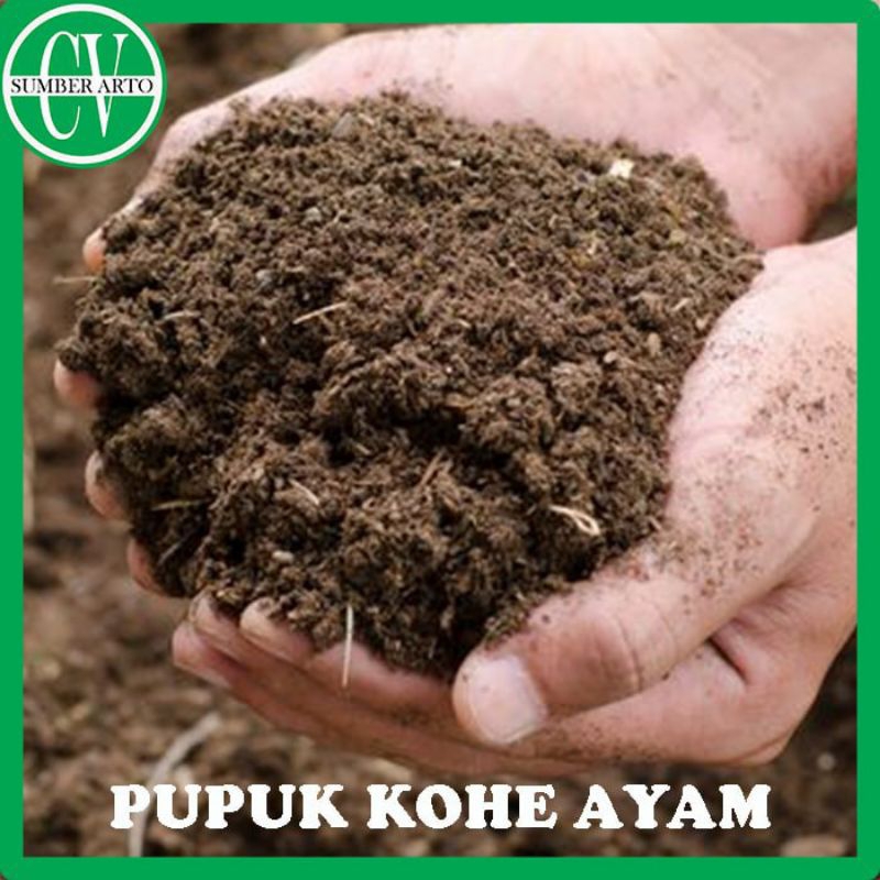 PUPUK KANDANG KOHE AYAM KERING TANPA SEKAM KEMASAN 1 KILO.PUPUK ORGANIK KOHE AYAM.