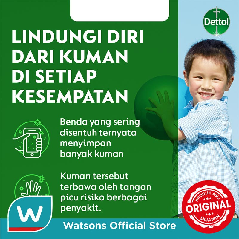 Dettol Antiseptic Wet Wipes Sensitive 50s