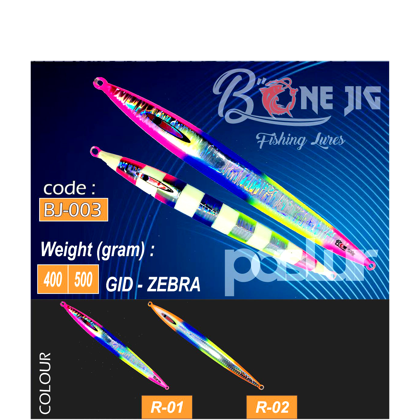 BONE JIG BJ-003 400 / 500 gram GID