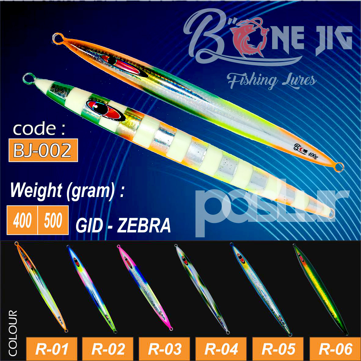 BONE JIG BJ-002 400 / 500 gram GID