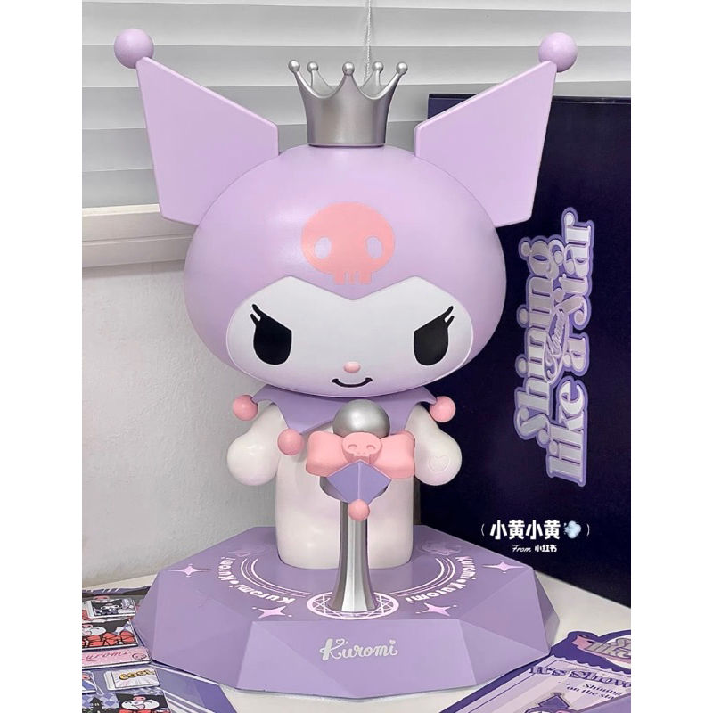 KUROMI SINGING SPEAKER BLUETOOTH SET