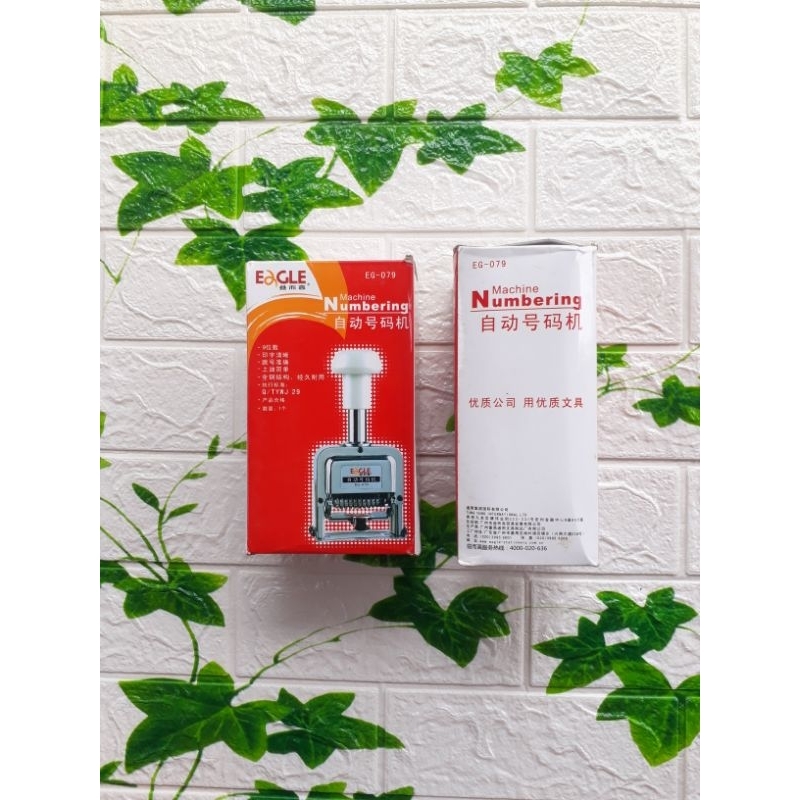 

EAGLE EG-079 Numbering Machine Mesin Penomor 9 Digit Sale