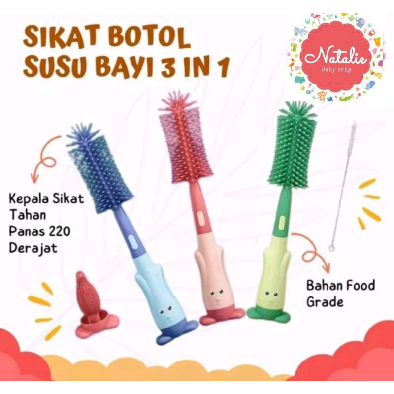 3in1 Sikat botol silikon + sikat dot + sikat sedotan