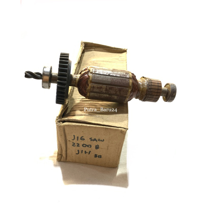 ARMATURE JIGSAW MODERN M2200B