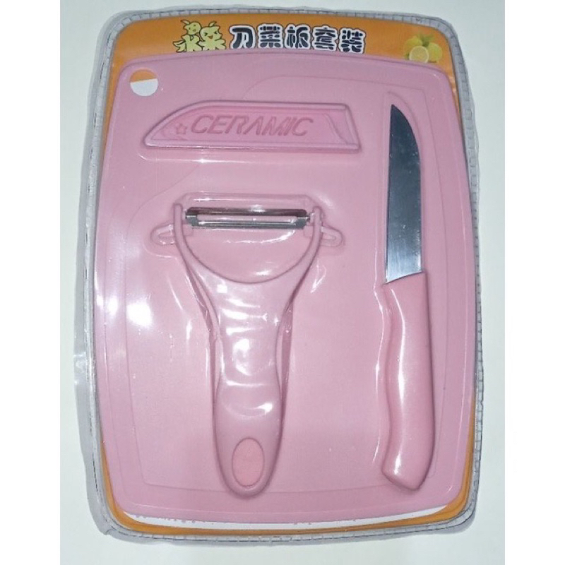 BG-SKIN PISAU SET TALENAN 3IN1 STAINLESS PISAU PENGUPAS BUAH SAYUR DAPUR KNIFE PEELER FRUIT CHOPPING BOARD