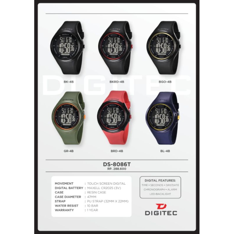 DIGITEC touchscreen DS-8086T/jam digitec DS 8086T 100% original