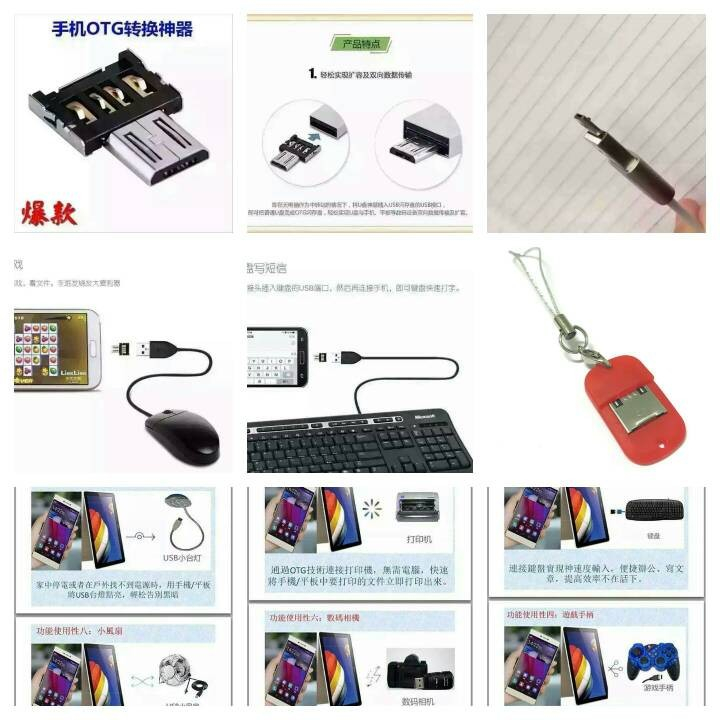 Connector usb to micro usb Converter Konektor OTG converter usb to konektor micro usb