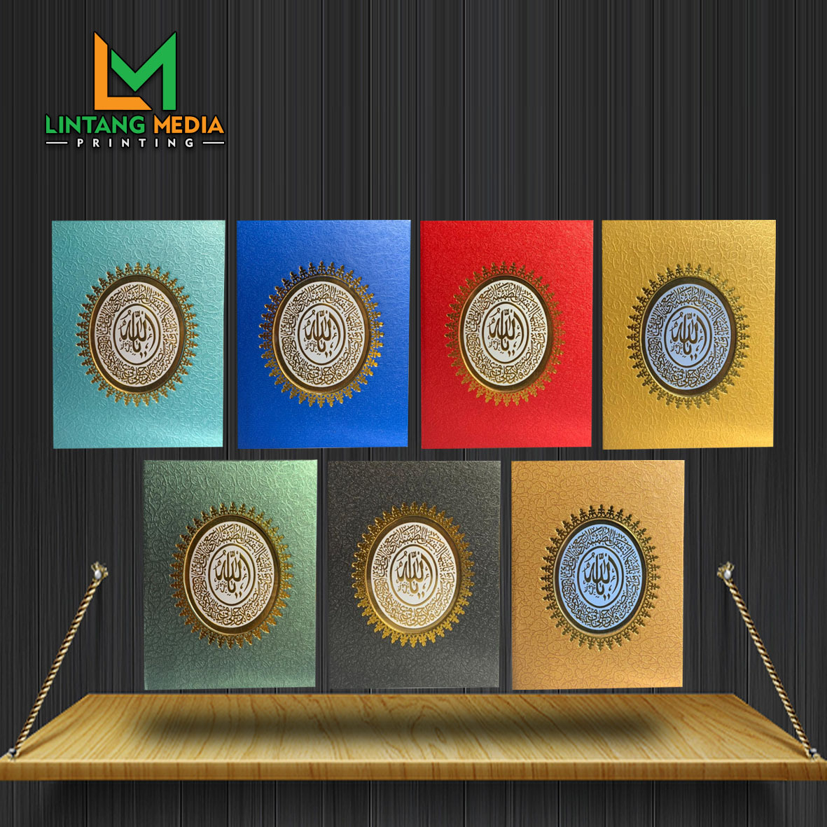 cover yasin rcp akar