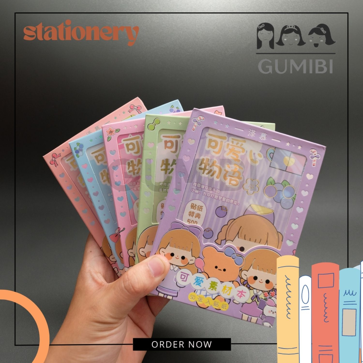 

BUKU STIKER SZ 55 BUKU STIKER MOMO MASU CUTE GIRL BUKU FULL STIKER LUCU UNIK TERMURAH