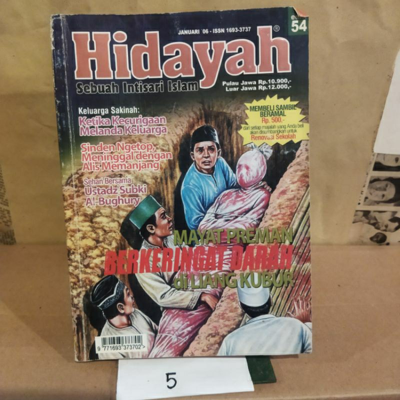 MAJALAH HIDAYAH EDISI 54