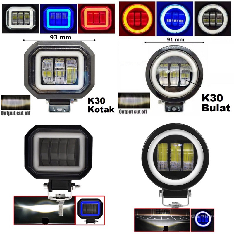 TERMURAH LAMPU TEMBAK K40 DAYMAKER 4D MATA LED LENSA 40W CREE CWL KOTAK ANGEL EYE