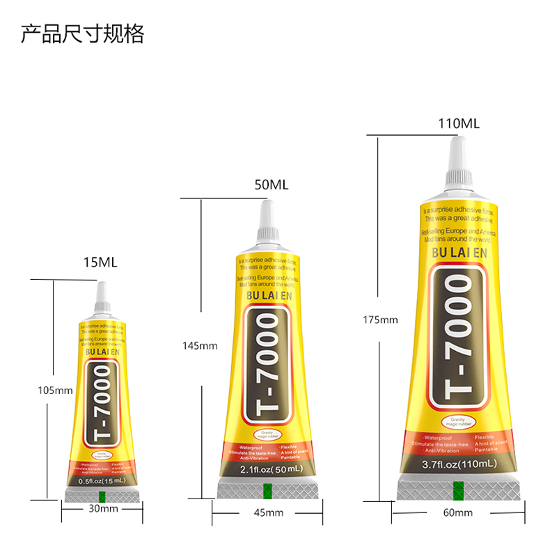 LEM LCD TOUCHSCREEN T-7000 T7000 110 ML