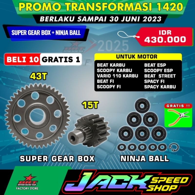 GEAR RATIO BRT BEAT VARIO SCOOPY SPACY KARBU FI ESP STREET POP INJEKSI 43-15 GEARBOX RASIO BOX GIR G