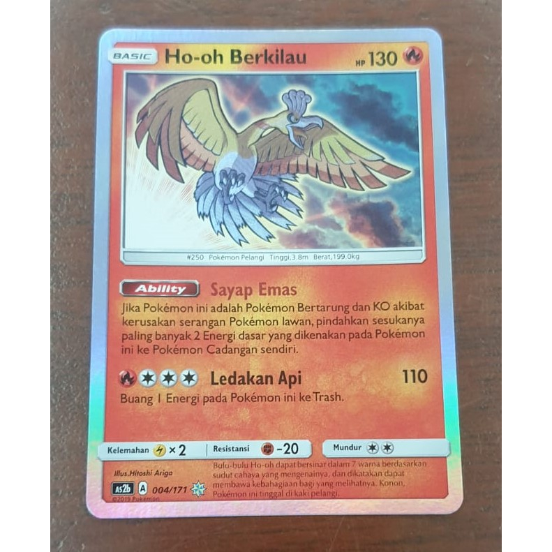 Ho-oh berkilau pokemon TCG 004/171