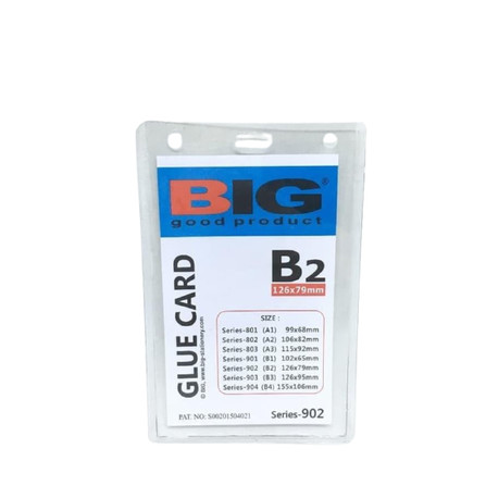 Glue Card / Card Case B2 / Tempat ID Card / Mika ID Card B2