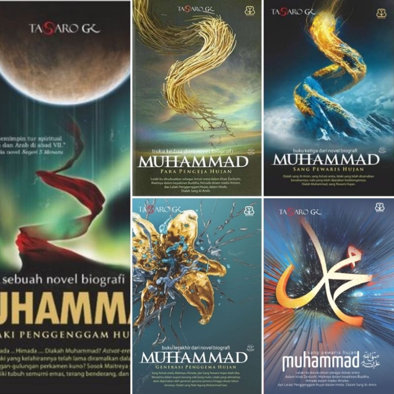 (Bentang) (Original, Segel) Seri Muhammad 1 2 3 4: Muhammad Lelaki Penggenggam Hujan; Muhammad Para 