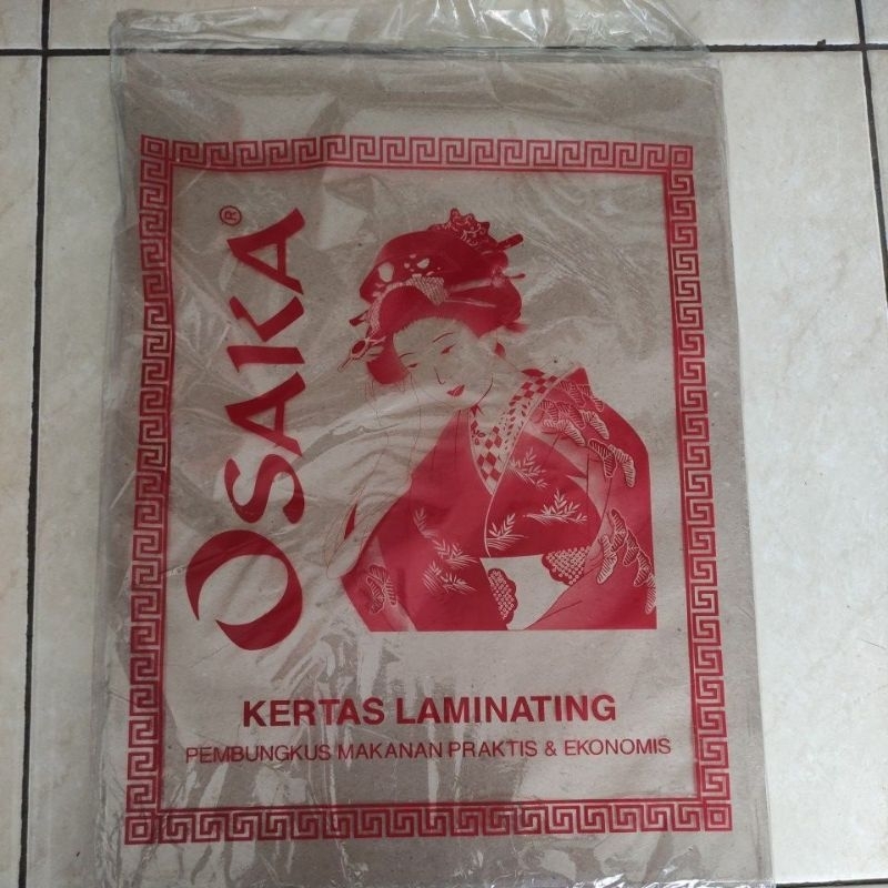 

Kertas Nasi Cokelat Polos