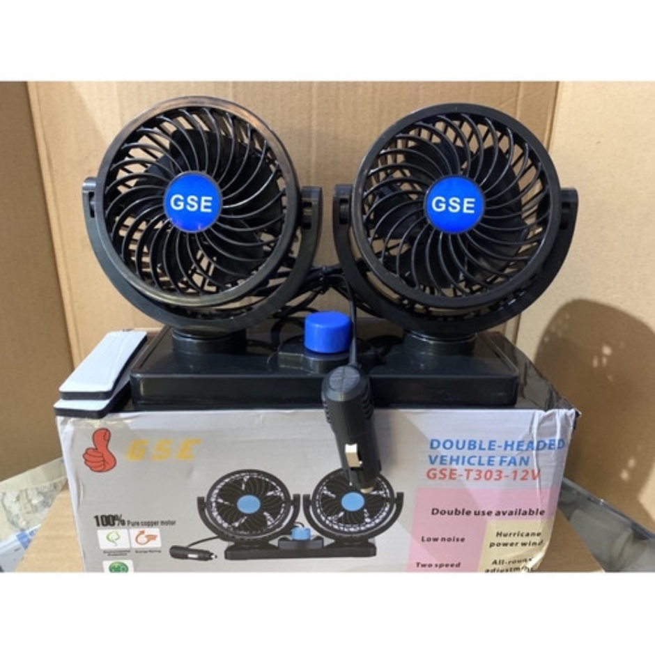 KIPAS ANGIN MOBIL - CAR COOLING DOUBLE HEADED FAN - KIPAS ANGIN MOBIL GANDA FAN MURAH BERKUALITAS