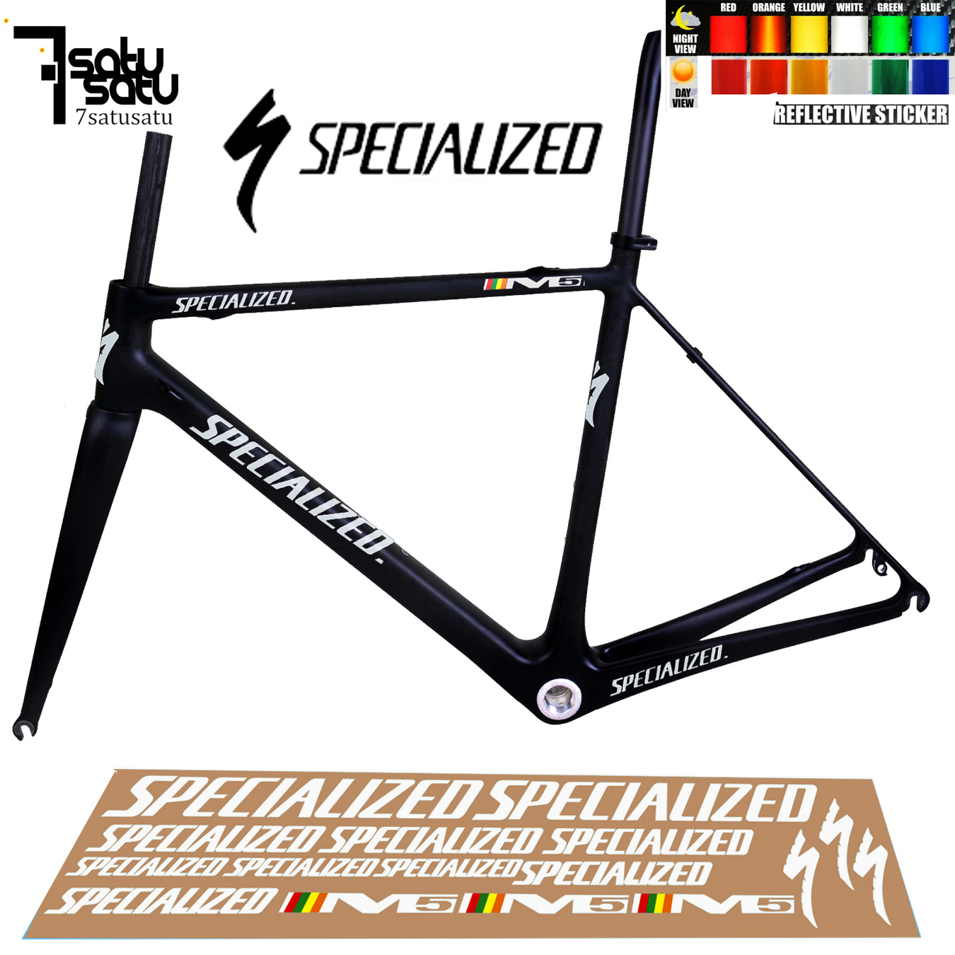 sticker sepeda Specialized cutting