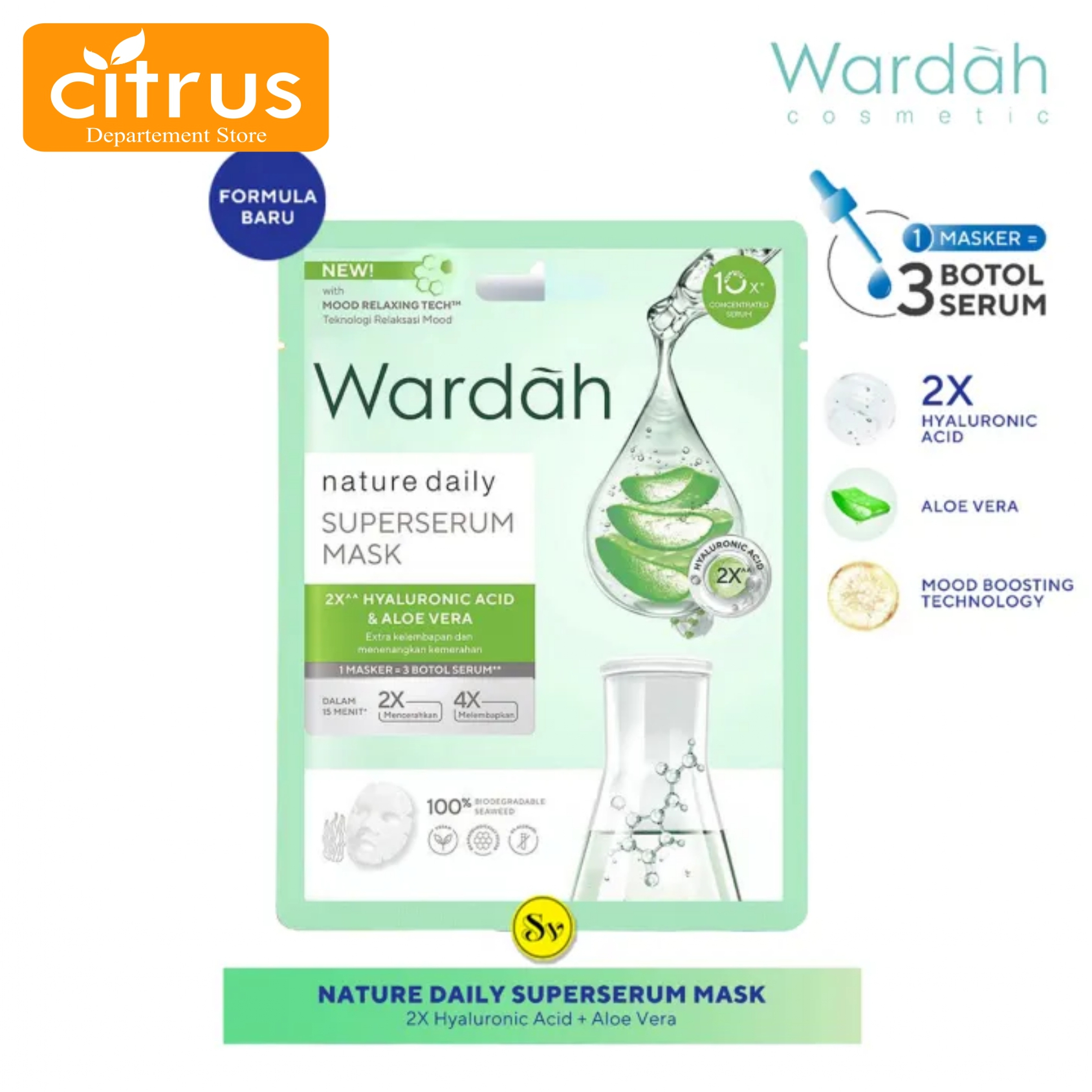 Wardah Super Serum Sheet Mask 20ml
